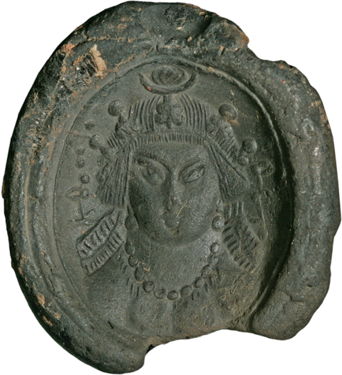 Clay seal of a Hephthalite king with the Bactrian inscription "The Lord (Yabgu) of the Hephthalites". End 5th/first half of the 6th century CE. (© Aman ur Rahman)